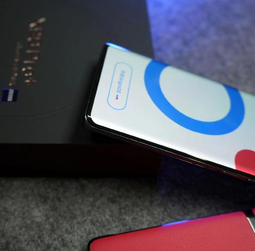 vivo X90Pro - 蔡司影像旗舰手机_资料大全-3