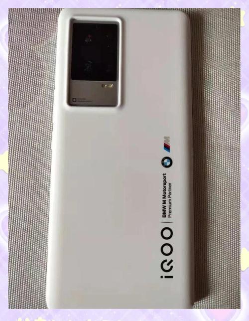 iQOO 8 Pro - 高刷旗舰智能手机_资料库-4