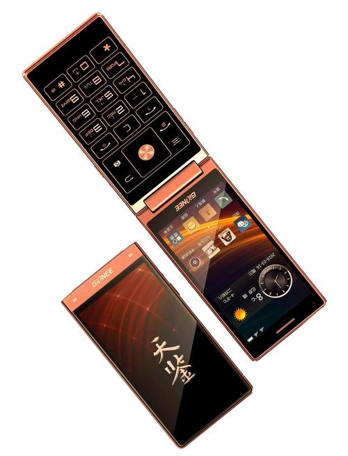 金立 W909 - 双屏翻盖商务手机_资料手册-2