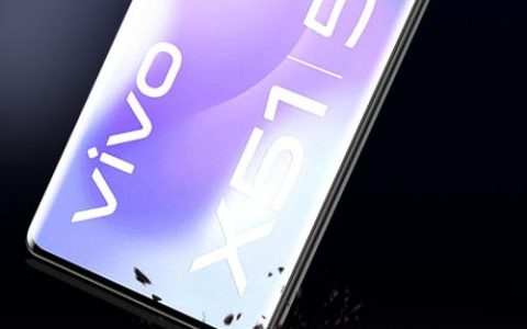 vivo X51 – 超感光影像手机_百科资料
