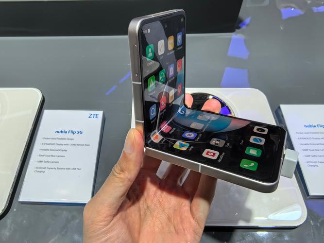 nubia Flip 5G S - 折叠屏5G手机_资料合集-4