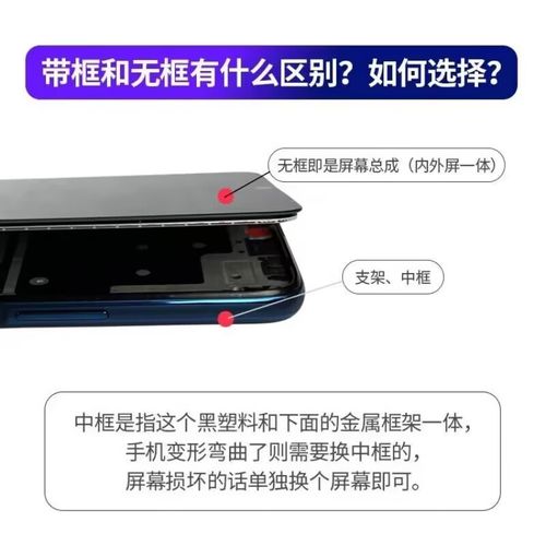 OnePlus Nord 2 - 天玑旗舰智能手机_百科资料-5