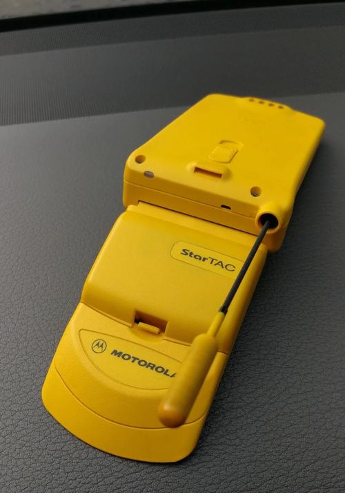 StarTAC GSM - 经典翻盖手机_百科资料-4