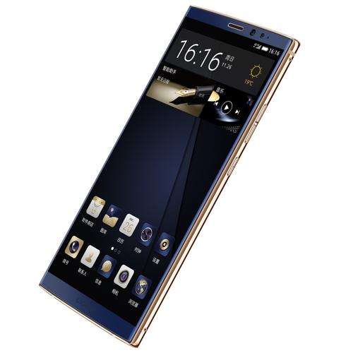 金立 M7 Plus - 全面屏商务手机_资料合集-3