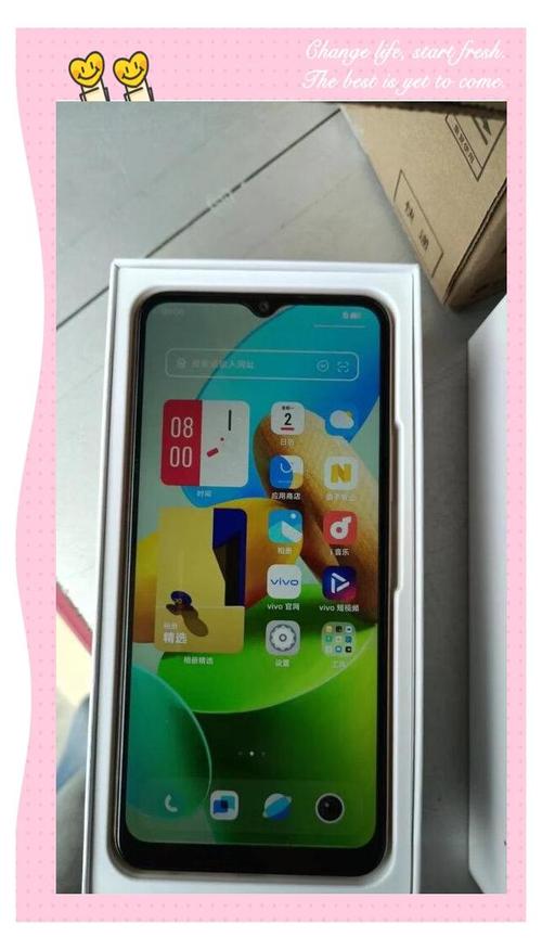 vivo Y53t - 长续航高清智能手机_百科资料-4
