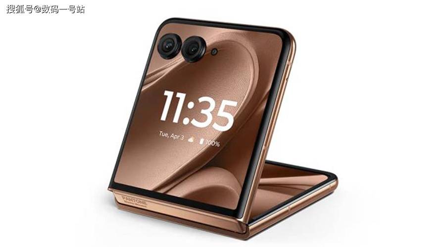 联想moto Razr 50 Ultra - 折叠屏旗舰手机_资料手册-2