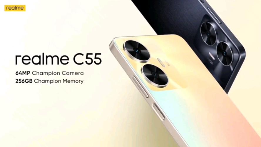 realme C55 - 超清影像智能手机_百科资料-4
