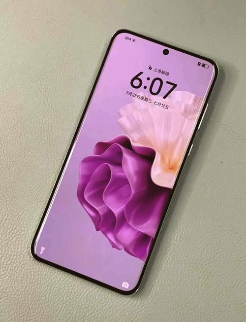 华为 P60 Pro - 超聚光影像旗舰手机_资料库-5 华为 P60 Pro - 超聚光影像旗舰手机_资料库-5
