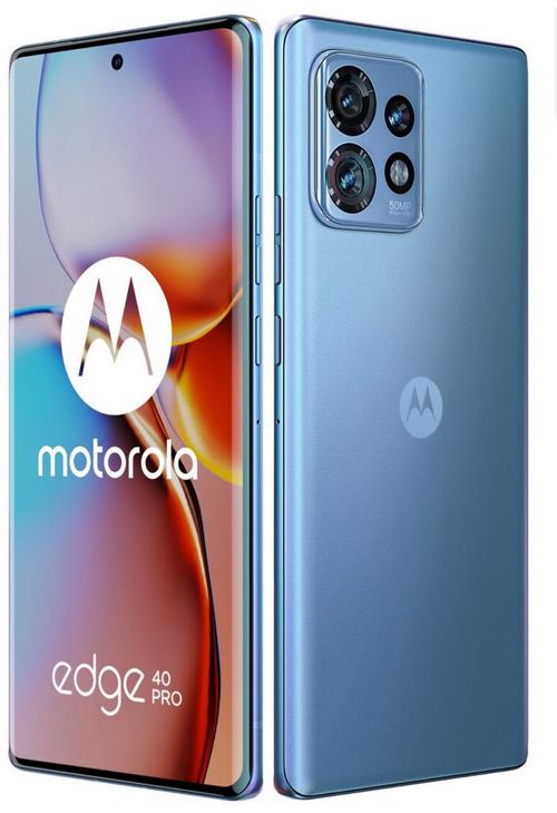 联想moto Edge 40 Pro - 骁龙8Gen2旗舰手机_百科资料-4 联想moto Edge 40 Pro - 骁龙8Gen2旗舰手机_百科资料-4