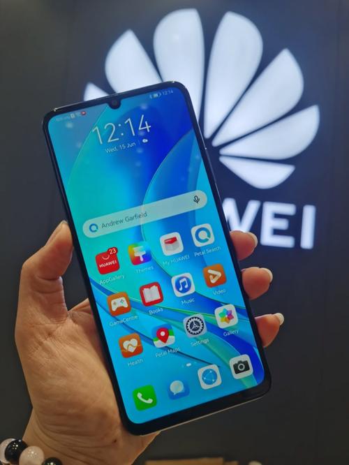 华为 Nova Y70 - 高清大屏长续航手机_资料大全-5