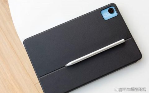 realme Pad X - 大屏护眼平板_资料手册