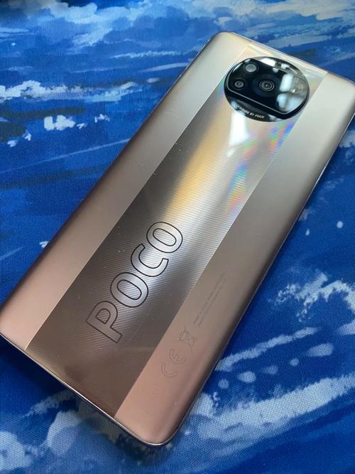 POCO X3 Pro - 骁龙860游戏手机_资料手册-2 POCO X3 Pro - 骁龙860游戏手机_资料手册-2