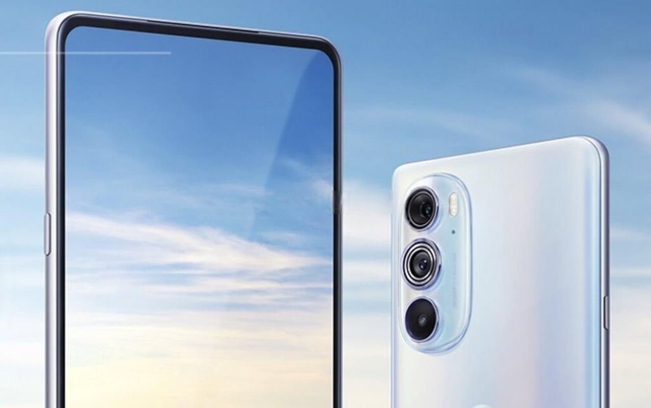 摩托罗拉 Motorola Edge 30 Ultra - 骁龙8+旗舰手机_资料库-5