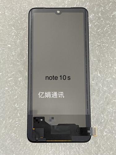 红米Note 10S - 高清四摄影像手机_百科资料-2