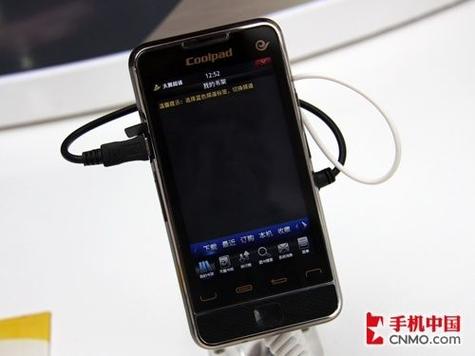 酷派N930 - 智能商务手机_百科资料-2