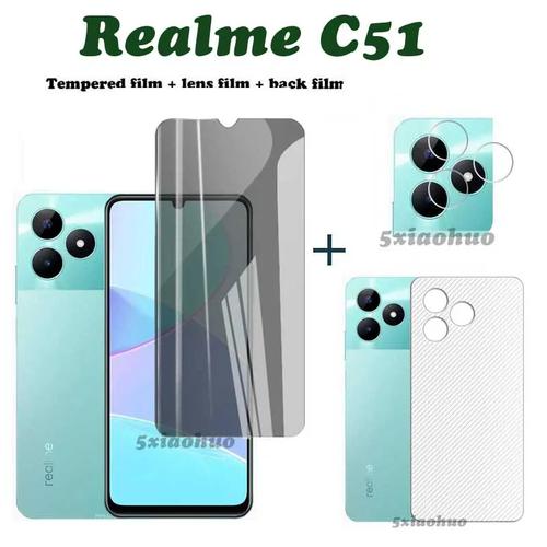 realme C51 - 超长续航入门手机_百科资料-5