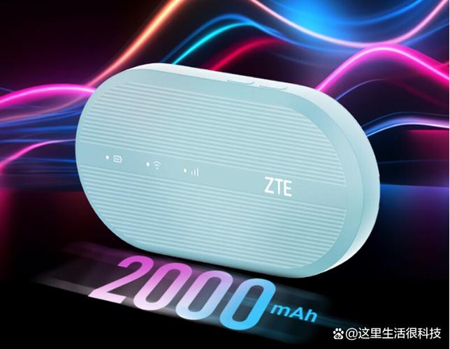 中兴U310 - 4G老人智能手机_资料手册-1