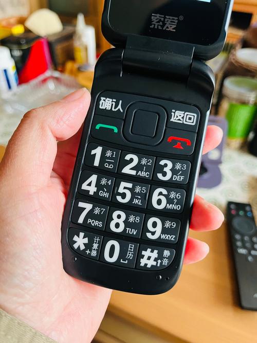 ZTE389 - 超长续航5G手机_百科资料-5