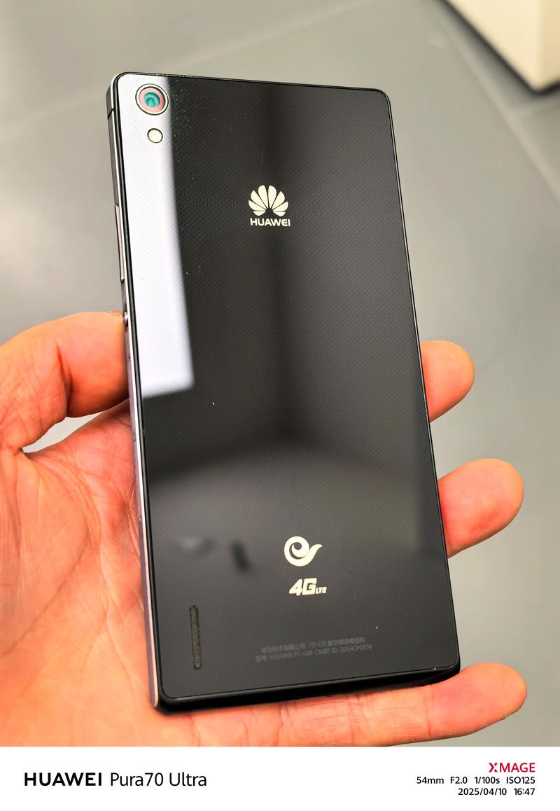 华为Ascend P7 – 超薄4G智能手机_百科资料