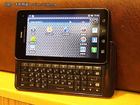 摩托罗拉 XT883 - 侧滑全键盘手机_资料手册-2