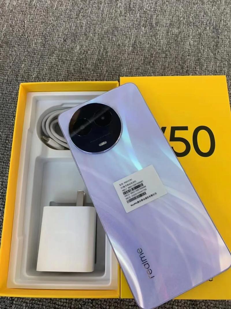 realme V50s – 长续航5G智能手机_百科资料