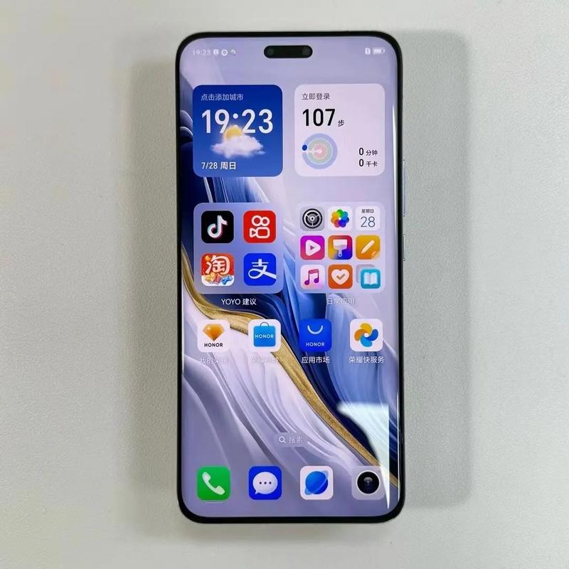 荣耀Magic6 Pro - 鹰眼相机旗舰智能手机_百科资料-3