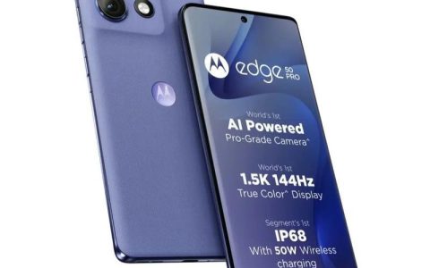联想moto Edge 50 Pro – 高刷影像旗舰手机_资料大全