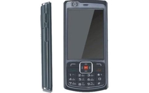 金立 V6800 – 长续航翻盖手机_资料手册