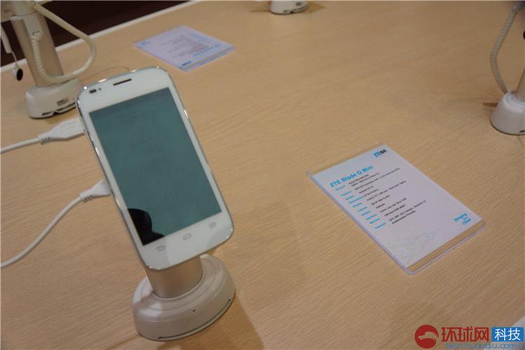 中兴Blade Q mini - 小巧智能手机_百科资料-5