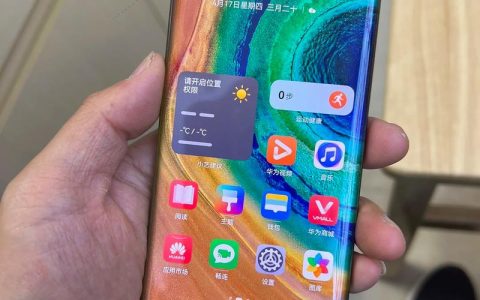 华为 Mate 30 Pro 5G – 超感光徕卡影像手机_资料库