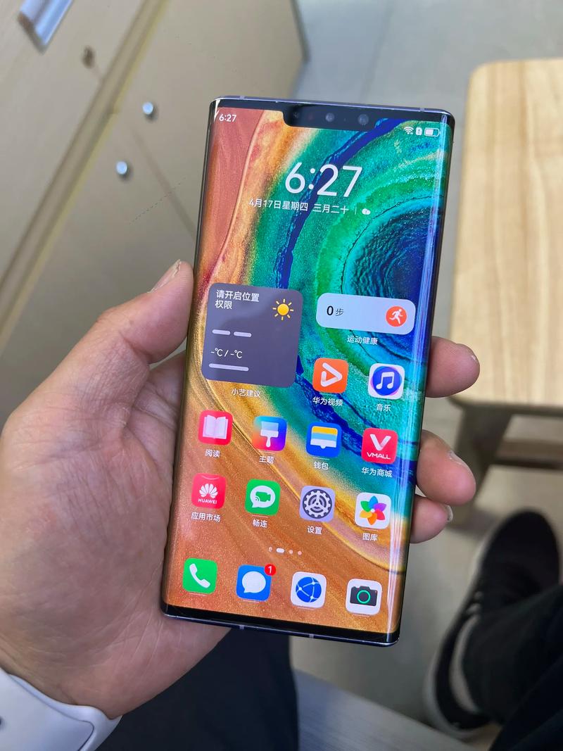 华为 Mate 30 Pro 5G – 超感光徕卡影像手机_资料库