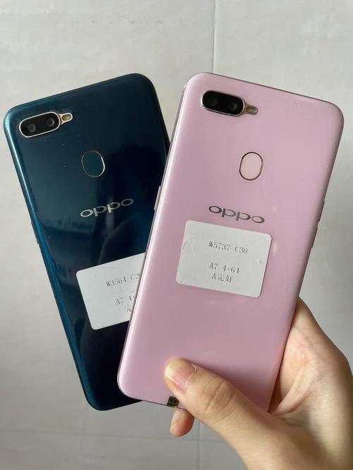 OPPO A74 - 高清大屏长续航手机_百科资料-2 OPPO A74 - 高清大屏长续航手机_百科资料-2