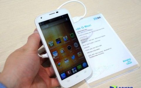 中兴Blade Q Maxi – 大屏智能手机_资料库