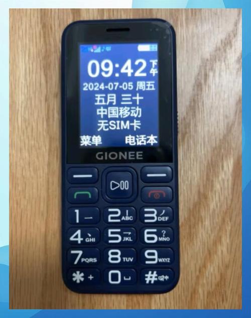 金立 GN105 - 长续航智能手机_百科资料-4 金立 GN105 - 长续航智能手机_百科资料-4