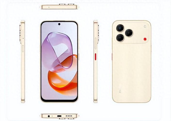 中兴V80 - 5G智能手机_百科资料-4