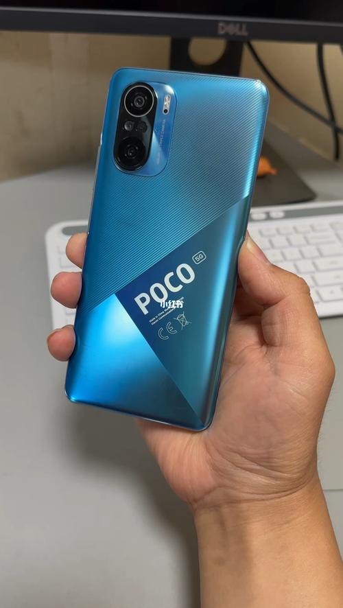 POCO F3 - 高刷屏旗舰手机_资料手册-3