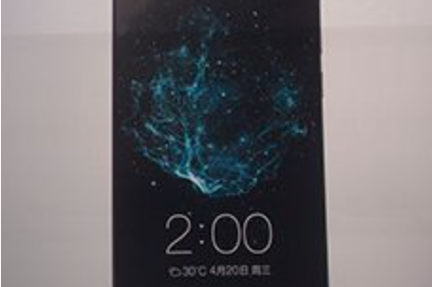 乐视超级手机 Max 2 - 骁龙820旗舰智能手机_资料大全-2