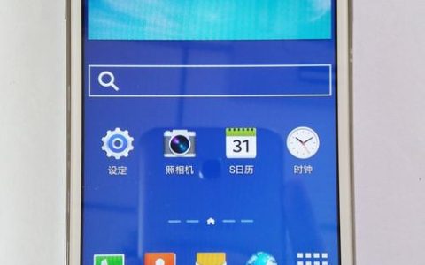 Galaxy Grand 2 – 大屏双卡智能手机_资料手册