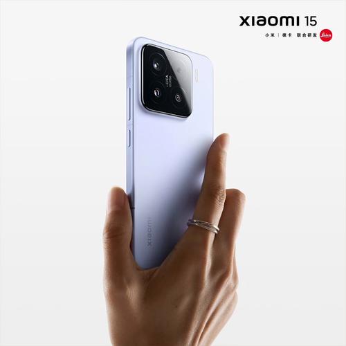 魅族 15 Lite - 轻巧全面屏手机_资料大全-4 魅族 15 Lite - 轻巧全面屏手机_资料大全-4