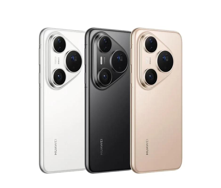 华为Pura 80 Pro - 超聚光影像旗舰手机_资料合集-4 华为Pura 80 Pro - 超聚光影像旗舰手机_资料合集-4
