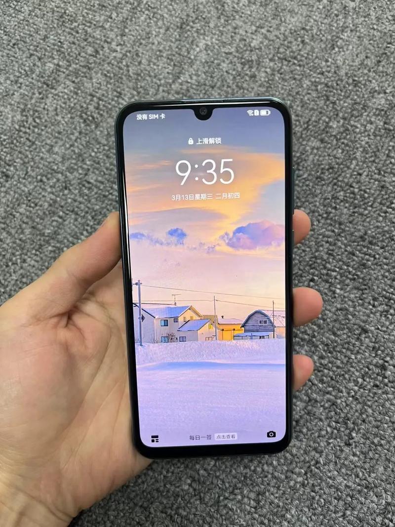 荣耀Play4T Pro - 超长续航中端手机_资料手册-4 荣耀Play4T Pro - 超长续航中端手机_资料手册-4