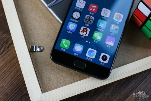 vivo X9i - 前置双摄智能手机_资料大全-4