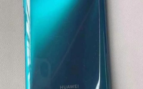 华为畅享 20 – 超长续航智能手机_资料手册
