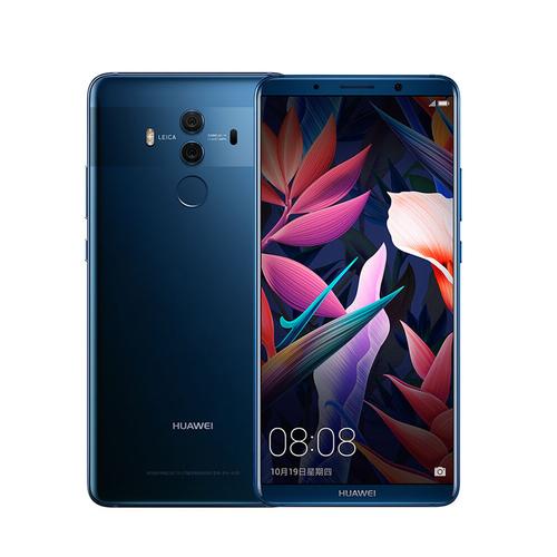 华为 Mate 10 Pro - 徕卡双摄旗舰手机_资料大全-5