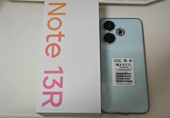 红米Note 13R - 超长续航5G手机_百科资料-3 红米Note 13R - 超长续航5G手机_百科资料-3