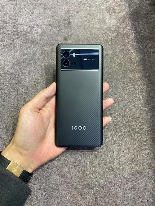 iQOO 9 - 骁龙8旗舰游戏手机_资料大全-4 iQOO 9 - 骁龙8旗舰游戏手机_资料大全-4
