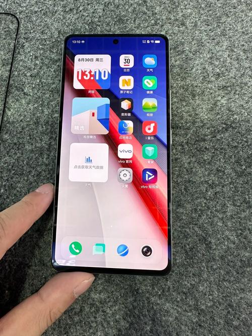 iQOO 11S - 电竞旗舰手机_百科资料-3