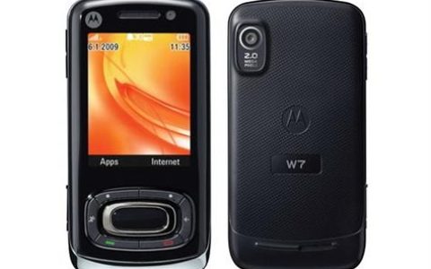 摩托罗拉 W7 – 经典翻盖手机_资料手册