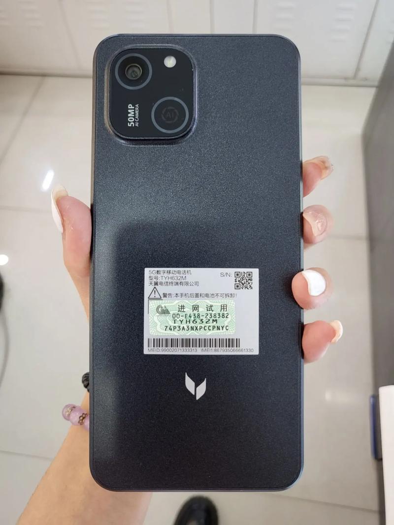 华为麦芒 A20 - 高清影像5G手机_资料手册-5