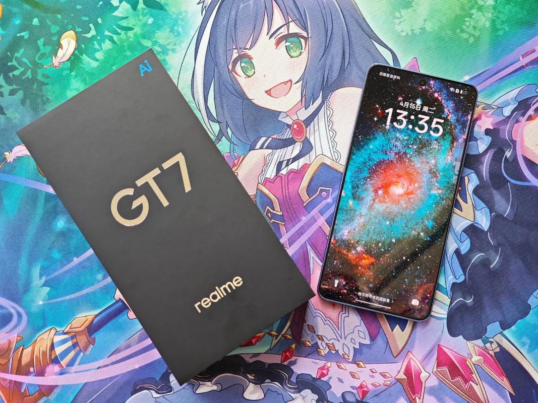 realme GT 7 - 高性能游戏手机_资料手册-3